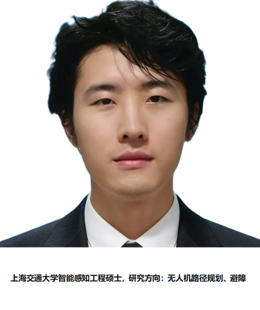 蒋承谕